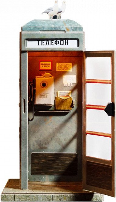 

Сборная модель Умная Бумага Советская телефонная будка. С фонариком 4657800380625