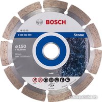 Отрезной диск алмазный  Bosch Standard Stone 2608602599