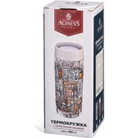 Термокружка Agness Город 798-113