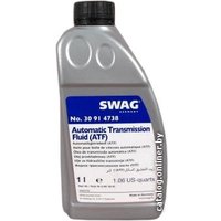 Трансмиссионное масло SWAG 30 91 4738 1л