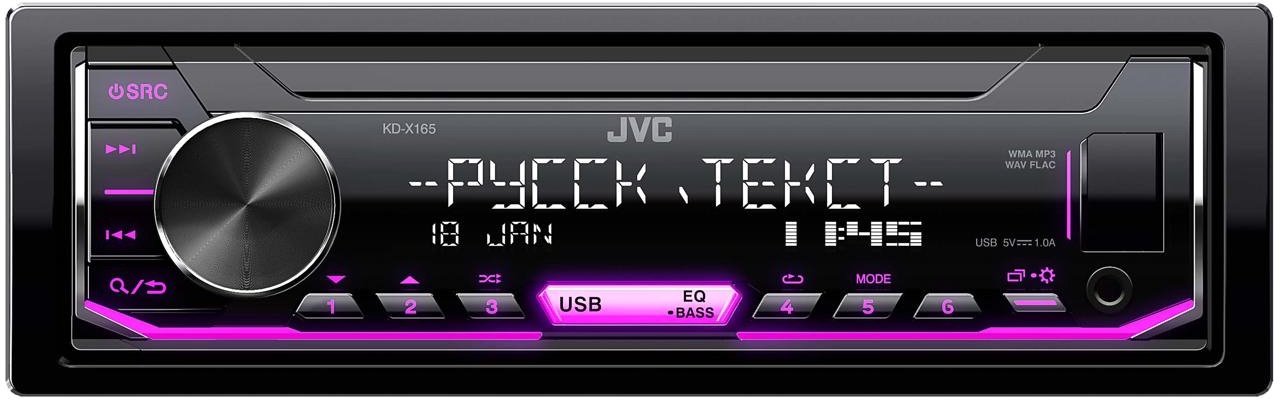 

USB-магнитола JVC KD-X165