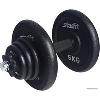 Гантель Starfit DB-713 16 кг