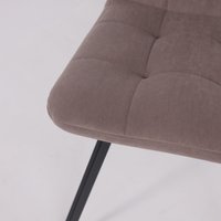 Стул Мамадома Rommy (b05 Latte Lux/черный)