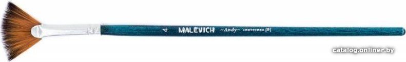Кисть для рисования Малевичъ Andy №4 753404 (веерная)