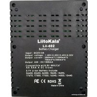 Зарядное устройство LiitoKala Lii-402