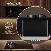 Кухонная вытяжка Weissgauff BOX 900 PB BL