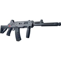 Автомат игрушечный Армия России АК-12 AR-P015