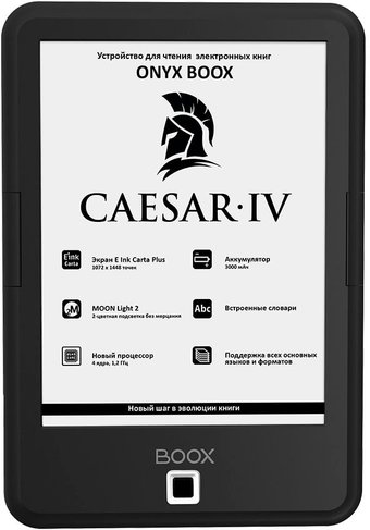 Onyx BOOX Caesar 4