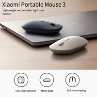 Мышь Xiaomi Portable Mouse 3 XMBXSB01YM (бежевый, китайская версия)