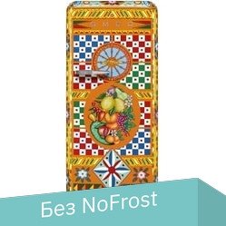 

Однокамерный холодильник Smeg FAB28RDGC5