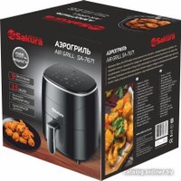 Аэрогриль (аэрофритюрница) Sakura SA-7671