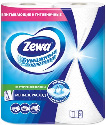 Zewa Standard (2 рулона)