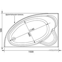 Ванна Aquanet Mayorca 150x100 L