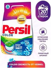 Persil Color Свежесть от Vernel 3 кг