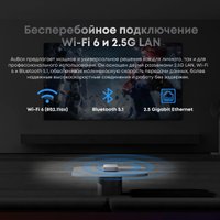 Компактный компьютер Chuwi AuBox 6900HX/16GB/512GB/Win11Pro