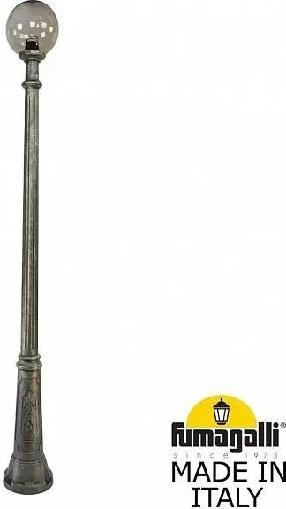 

Городской фонарь Fumagalli Globe RICU/G250 FU_G25.157.000.BZF1R