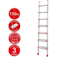 Лестница Новая высота NV 3217 3217107 (7 ступеней)