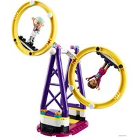 Конструктор LEGO Friends 41685 Американские горки на Волшебной ярмарке