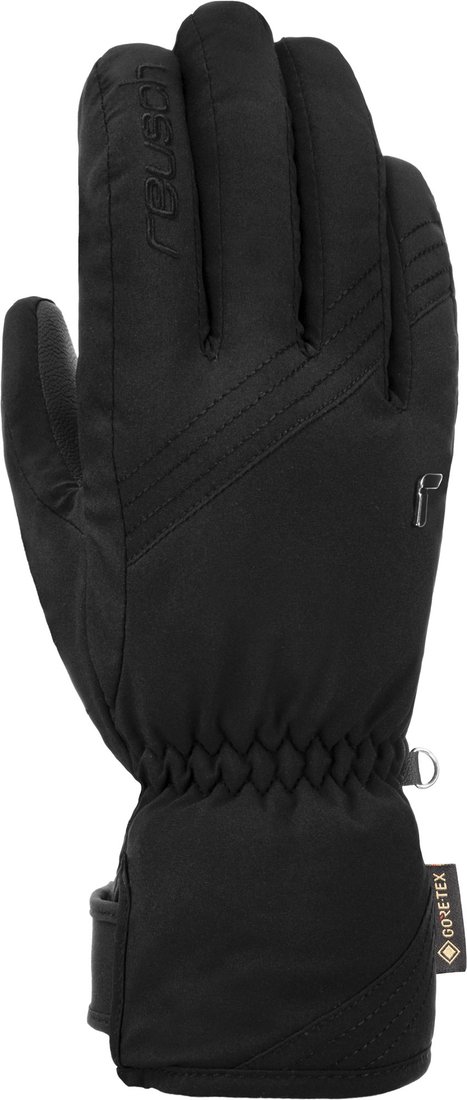 

Горнолыжные перчатки Reusch Susan Gore-Tex 6231331-7700 (р-р 7.5)