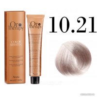 Крем-краска Fanola ORO Therapy Color Keratin 10.21 очень светлый блондин жемчужный 100 мл