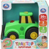 Развивающая игрушка Умка HT1405-R в Бресте