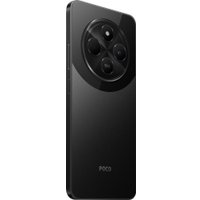 Смартфон POCO C75 8GB/256GB международная версия (черный)