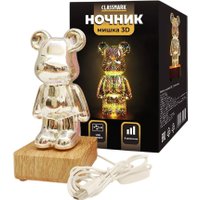 Ночник Classmark Мишка 3D P231226-3