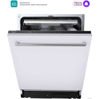 Встраиваемая посудомоечная машина Midea MID60S560i