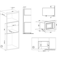 Микроволновая печь Krona Laune 60 BL K