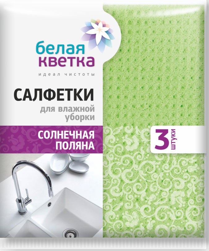 

Салфетка хозяйственная Белая кветка Солнечная поляна 0302 (3 шт)