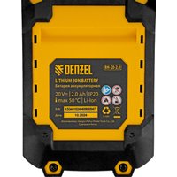 Кусторез Denzel HTD-510 (с 1-им АКБ)