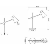 Настольная лампа Evoluce SLE1252-504-01