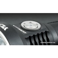 Фонарь Яркий луч Arcballista