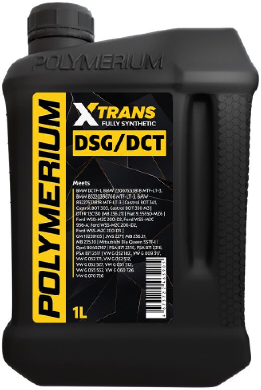Трансмиссионное масло Polymerium XTrans DSG/DCT 1л