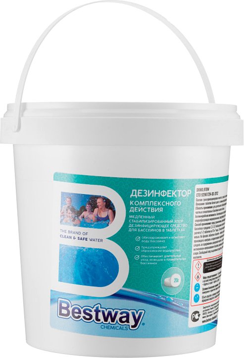 

Химия для бассейна Bestway Дезинфектор комплексного действия DKM0.9TBW (45 таб x 20 г)