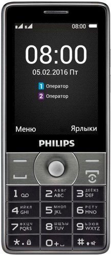 Philips Xenium E570 Dark Gray
