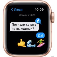 Умные часы Apple Watch SE 40 мм (алюминий золотистый/звездный свет)