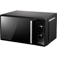 Микроволновая печь Redmond (Редмонд) MW2900 в Бобруйске