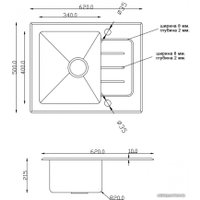 Кухонная мойка ZorG GS 6250 (черный)