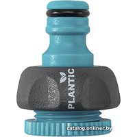 Коннектор Plantic Light 1/2"-3/4" 39374-01