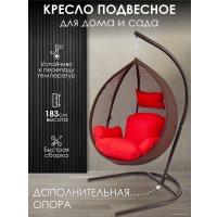 Подвесное кресло AMI Баунти АМ-278.02 (коричневый)
