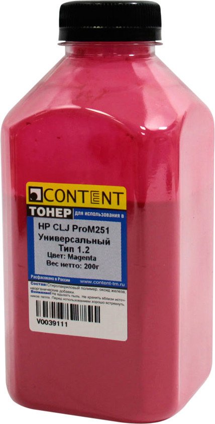 

Тонер Content Универсальный для HP CLJ ProM251 Тип 1.2 (маджента) 200 г