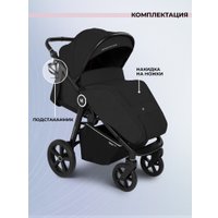 Коляска прогулочная «книга» Sweet Baby Contente Plus Basic (черный)