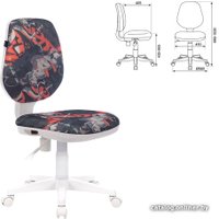 Компьютерное кресло Brabix Fancy MG-201W 532415 (белый/Graffity)