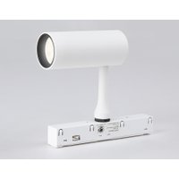 Трековый светильник Ambrella light Magnetic GL3810 WH (белый)