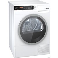 Сушильная машина Gorenje D98F65F