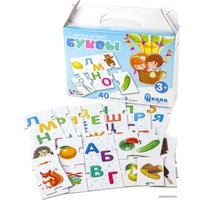Развивающая игра Десятое королевство Буквы 02637
