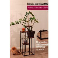 Подставка Millwood MW2 Сосна (дуб темный/черный)