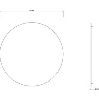  Roxen Зеркало Brimen 510195-80AF 80x80