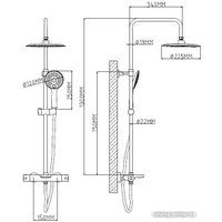 Душевая система  Esko STT2500